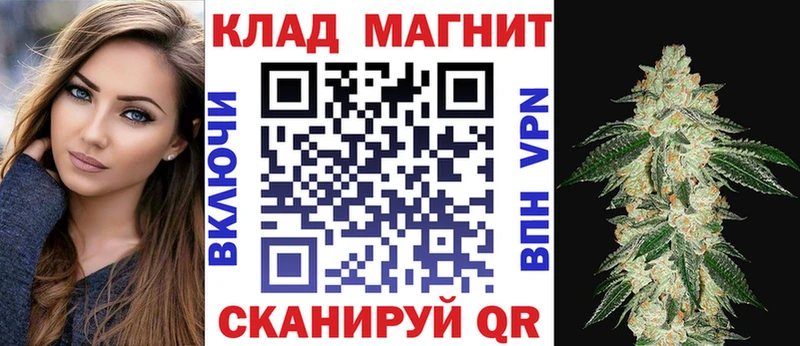 Что такое Калтан А ПВП Меф Кокаин гидра как войти Канабис Гашиш
