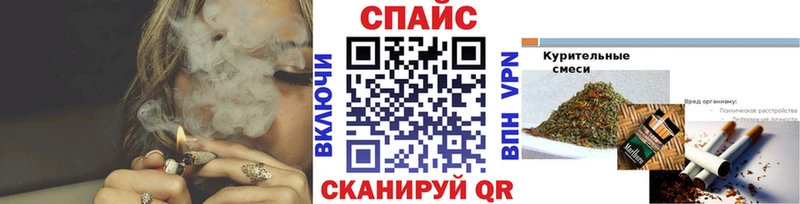 купить наркоту  Калтан  БУТИРАТ бутандиол 
