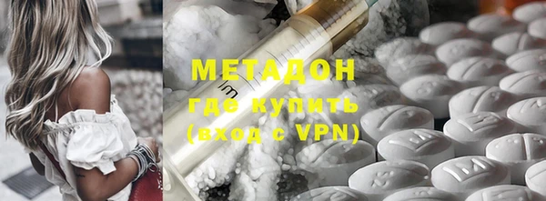 герыч Елабуга