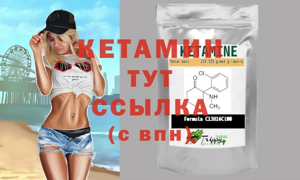 скорость Верея