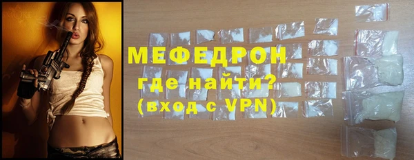 гашиш Остров