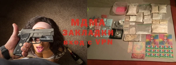 дурь Ельня