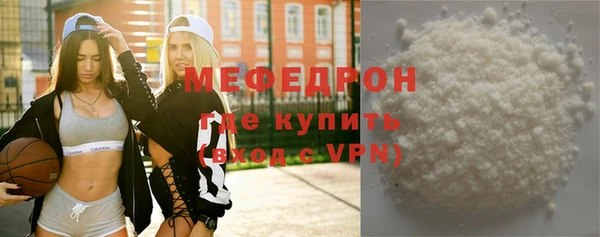 дурь Ельня
