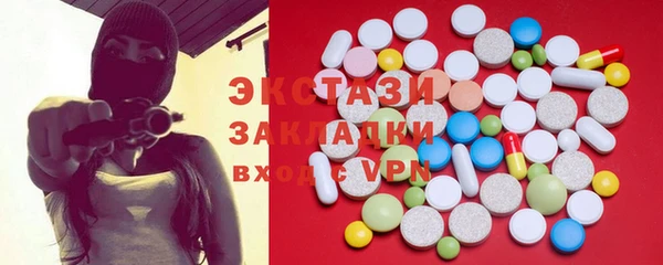 герыч Елабуга