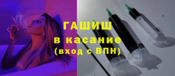 герыч Елабуга