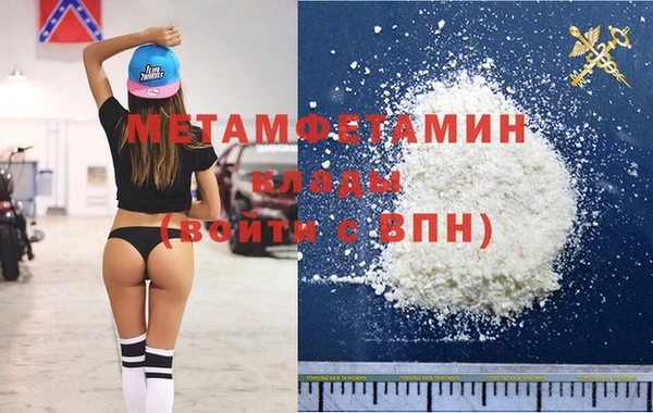 дурь Ельня