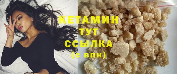 дурь Ельня