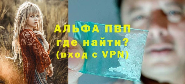 гашиш Остров