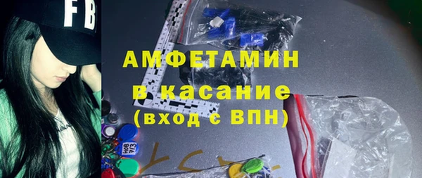 гашиш Остров