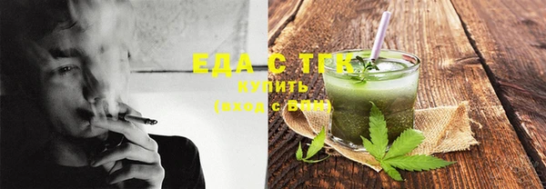 дурь Ельня