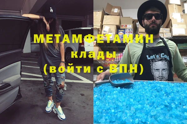 гашиш Остров