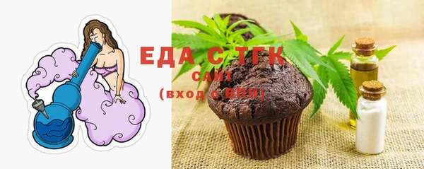 гашиш Остров