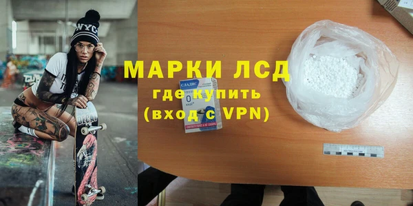 герыч Елабуга