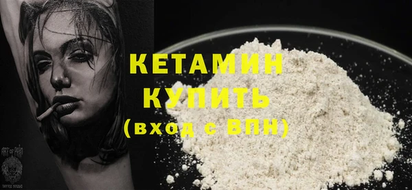 mix Верхнеуральск