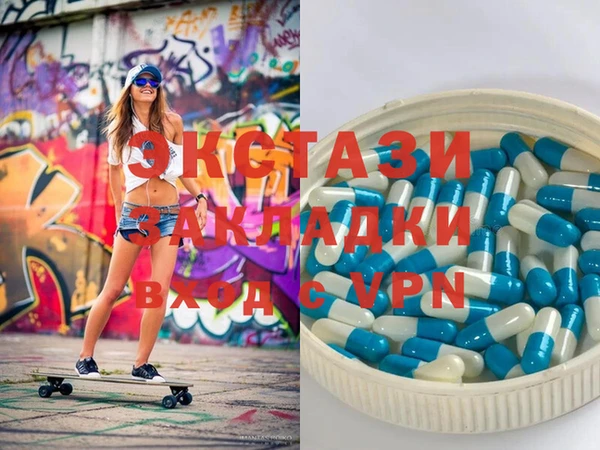 гашиш Остров