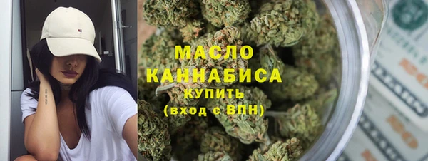 прущие грибы Елизово