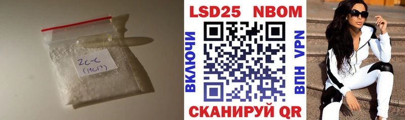 как найти наркотики  Калтан  ЛСД экстази ecstasy 