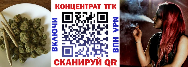 Дистиллят ТГК концентрат  Калтан 